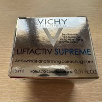 Комплект дневен и нощен крем Vichy Liftactiv Supremе, снимка 12 - Козметика за лице - 32929182