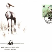 Малави 1987 - 4 броя FDC Комплектна серия - WWF -Животни, снимка 4 - Филателия - 38640394