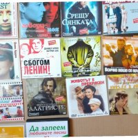 Филми на DVD, снимка 3 - Други жанрове - 26546926