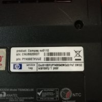 Лаптоп HP Compaq nx6110/за части/, снимка 7 - Части за лаптопи - 27200301