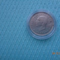 10 драхми -1959г- едра монета , снимка 2 - Нумизматика и бонистика - 43279496