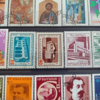 Пощенски марки  смесени серий стари редки за колекция декорация от соца поща България 29515, снимка 9 - Филателия - 37713112