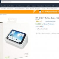 Док станция и колонка HTC Desktop Cradle - HTC CR-S650 Speaker Dock за HTC One X смарт телефон, снимка 7 - Оригинални зарядни - 26557846