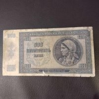 Банкнота 500 лева 1942 г., снимка 2 - Нумизматика и бонистика - 44119234