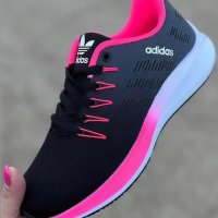 Дамски маратонки Adidas Реплика ААА+, снимка 1 - Маратонки - 43772843
