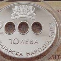 Сребърна Монета 10 лева 2000 Начало на Новото хилядолетие, Милениум, снимка 2 - Нумизматика и бонистика - 28290253