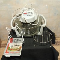 Халогенна фурна Magic Kitchen от UNOLD, снимка 11 - Кухненски роботи - 43408427