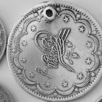 Лот сребърни монети-2 лева 1894;50 лева 1930;сребро сребърно.Цена за целия лот., снимка 8 - Нумизматика и бонистика - 40784323