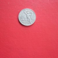 100 крони 1948 сребърна монета , снимка 6 - Нумизматика и бонистика - 38158764