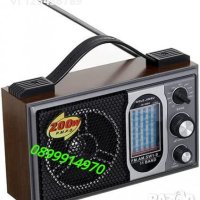 Преносимо радио за къмпинг, вилата, парти и излети, снимка 3 - Радиокасетофони, транзистори - 43592094