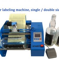 Машинка за намазване на етикети с лепило , снимка 8 - Други машини и части - 33488084