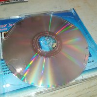 BRAVO 30 CD X2-ВНОС GERMANY 1411231619, снимка 17 - CD дискове - 42990347