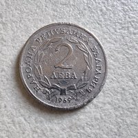 Монета 6 . 2 лева. 1969 година. 90 години от Освобождението. Битката при Шипка., снимка 2 - Нумизматика и бонистика - 42943782