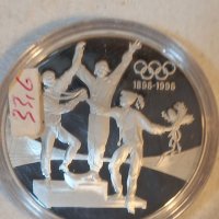 Сребърна монета 20 австралийски долара , снимка 2 - Нумизматика и бонистика - 38889712