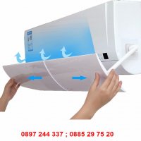 Дефлектор за климатик - защита от въздушния поток - код 2536, снимка 1 - Други стоки за дома - 28268727