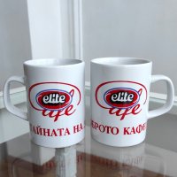 *НОВО* Комплект Порцеланови Чаши Elite Cafe, снимка 5 - Чаши - 35573797