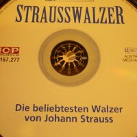 JOHANN STRAUSS, снимка 3 - CD дискове - 32424679