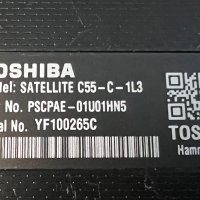 Лаптоп Toshiba / 8Ram / 240GB m.2 , снимка 8 - Лаптопи за дома - 40116962
