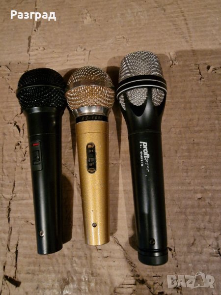 Микрофони 3бр, снимка 1