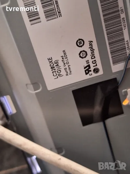 подсветка от дисплей LC320DXE-FGA6 от LG модел 32LB550B, снимка 1