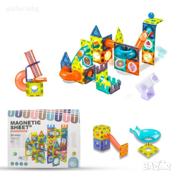 Направи си сам 98 части магнитен лист, снимка 1