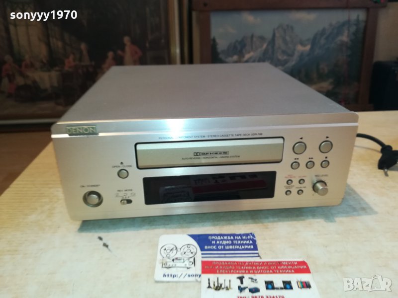 DENON UDR-F88 REVERSE DECK-ВНОС SWISS 2412211119, снимка 1