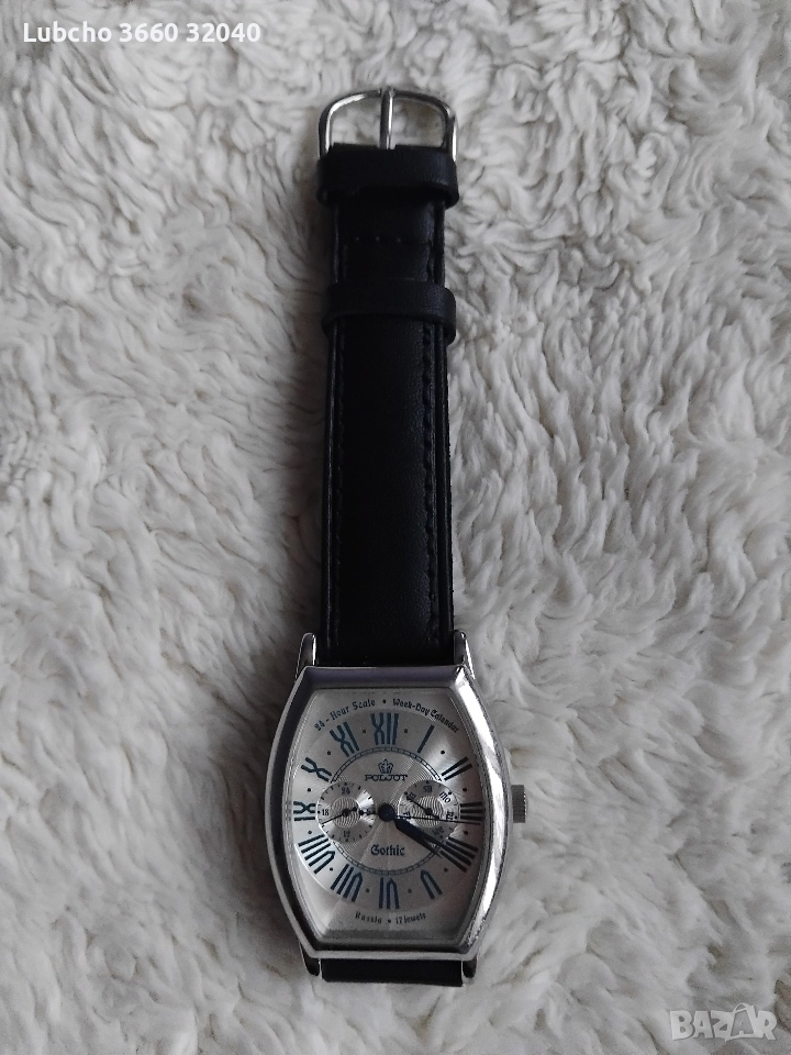 часовник Полет Готик, снимка 1