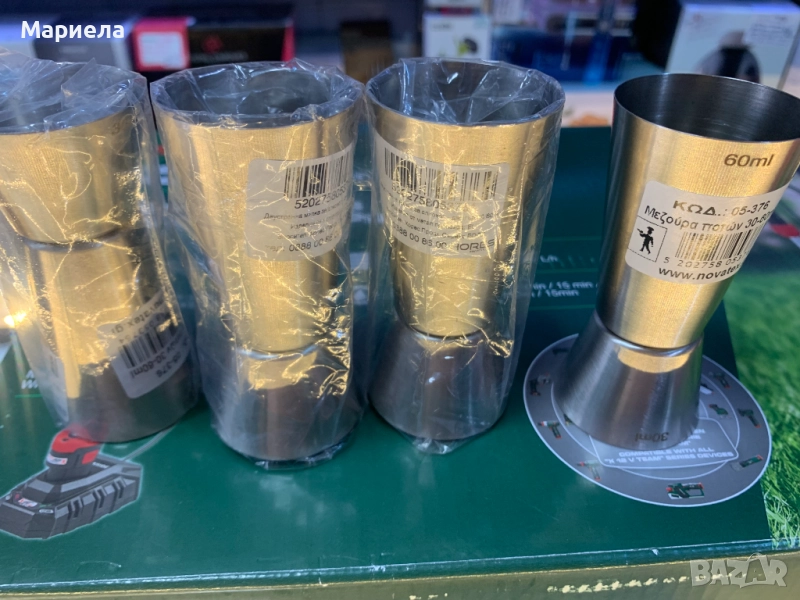 Джигър 30/60 мл., снимка 1