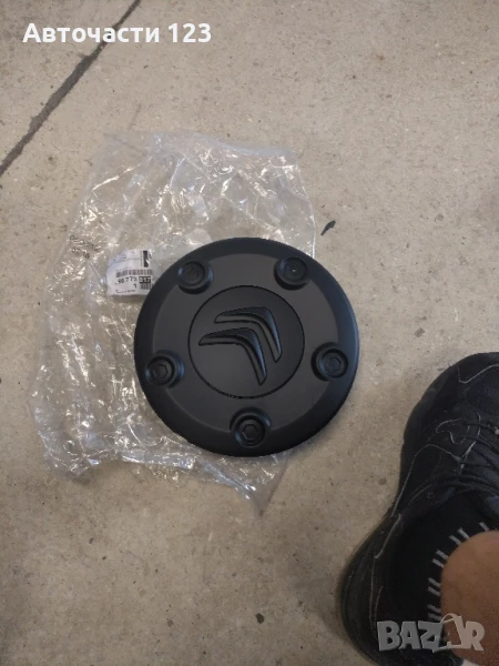 ЧИСТО НОВ ОРИГИНАЛЕН ТАС ЗА CITROEN JUMPY, снимка 1