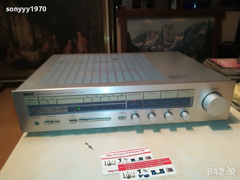 YAMAHA R-30 RECEIVER-MADE IN JAPAN 0809222025, снимка 1