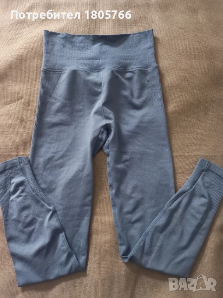 Светло син клин с висока талия, снимка 1