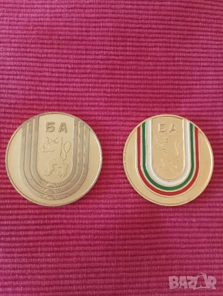 Два спортни медала, плакета Българска армия. , снимка 1