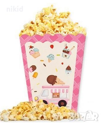 сладолед бус Сладоледено парти Парти кутия за дребни лакомства пуканки и др, снимка 1