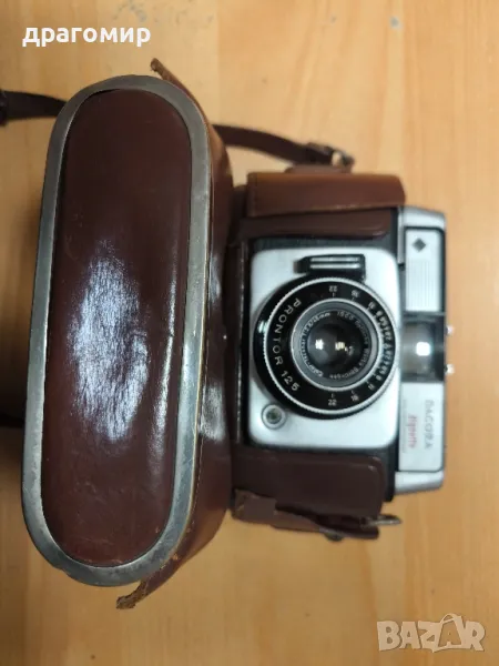 DACORA dignette , снимка 1