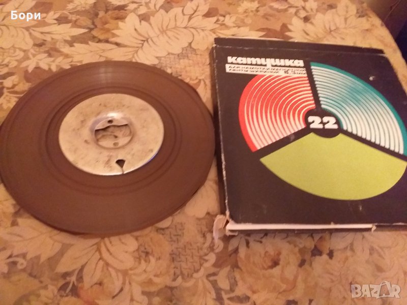 Нови магнетофонни ленти BASF / AGFA, снимка 1