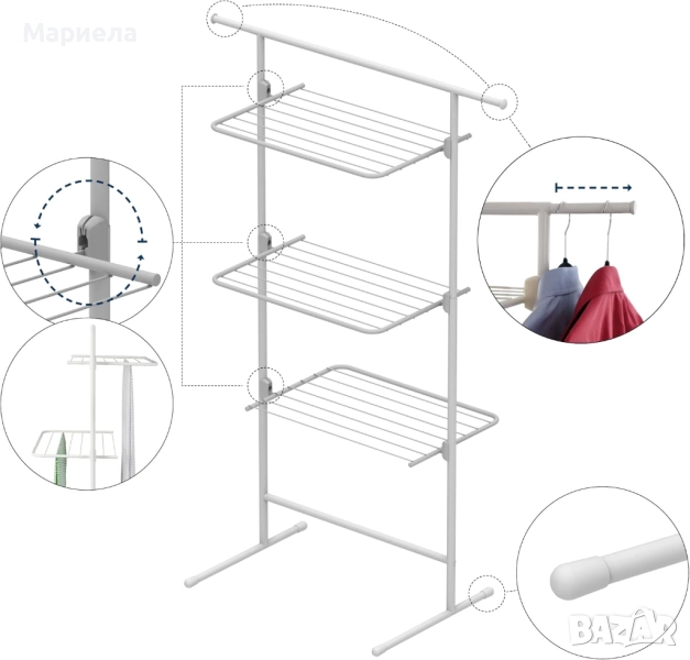 Тройна сушилня кула Rörets - здрава и гъвкава - три индивидуално сгъваеми рафта - разтегателни тръби, снимка 1