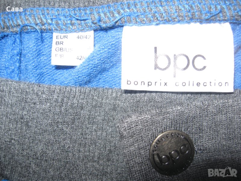 Спортно долнище BPC  дамско,М, снимка 1