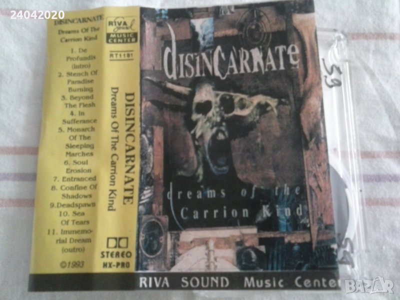 Disincarnate – Dreams Of The Carrion Kind Рива Саунд касета, снимка 1