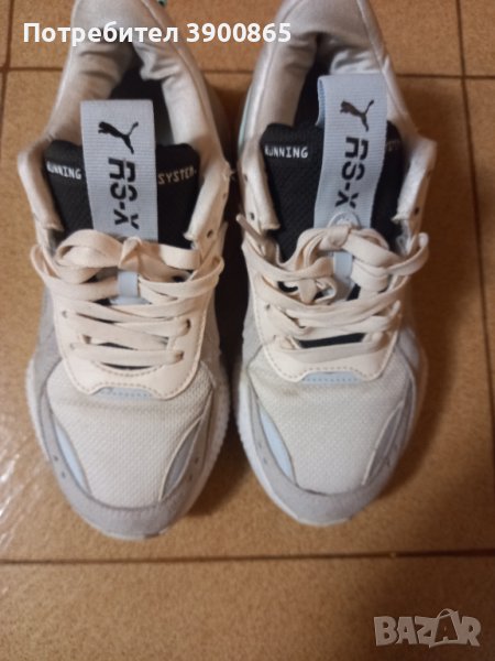 Маратонки Puma+ подарък тениска Nike , снимка 1