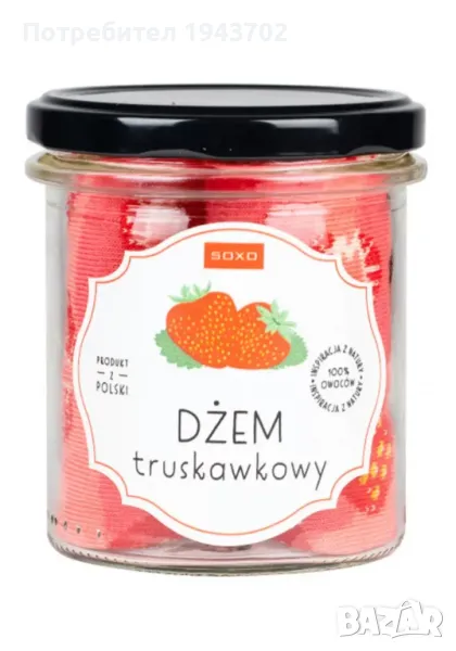 Дамски чорапи в буркан SOXO, снимка 1