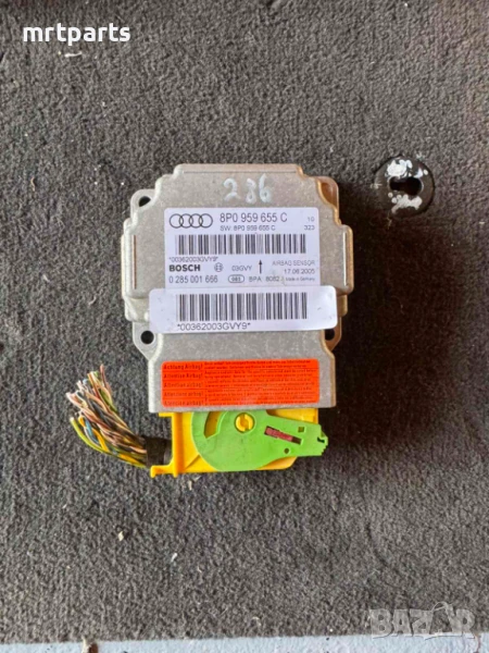 Модул Airbab Audi A3 8P-8P0959655C, снимка 1