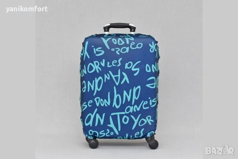 Калъф за куфар , снимка 1