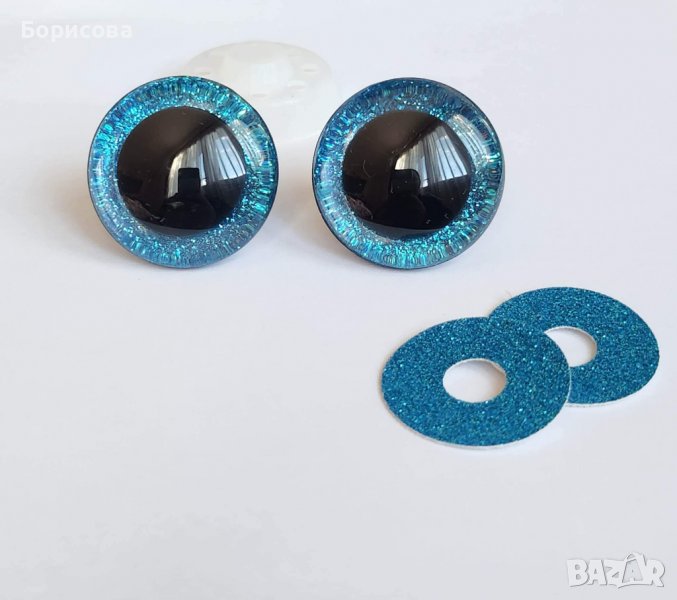 3д  очи 30мм, 35мм на винт за плетени играчки,  амигуруми , снимка 1