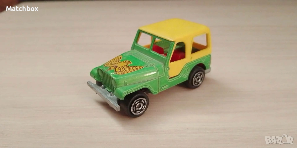 Majorette Франция 1/64, снимка 1