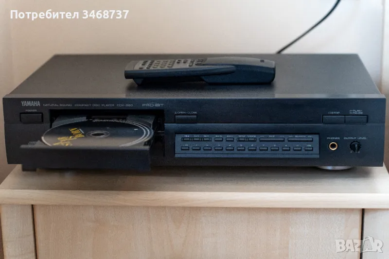 Компактдиск YAMAHA CDX-890, 260 лв , снимка 1