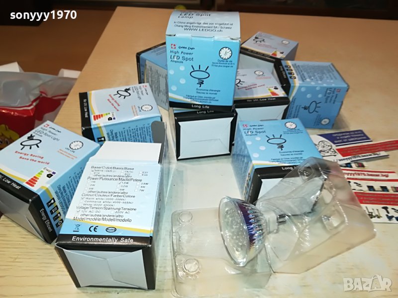 12V LED ЛУНИ 20БР ЗА 40ЛВ-ВНОС SWISS 2305231412, снимка 1