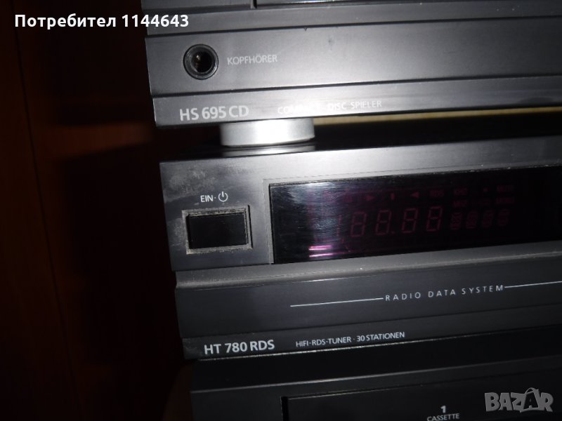 Аудиосистема TELEFUNKEN в Аудиосистеми в гр. София - ID34746918 — Bazar.bg