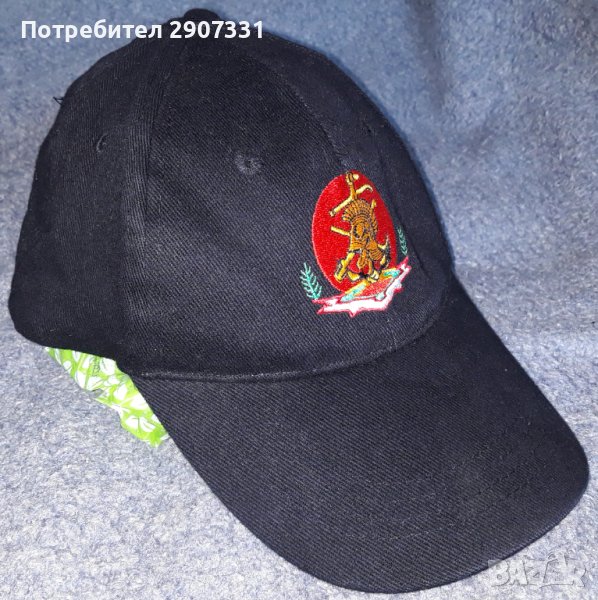 шапка на холандските кралски войски, снимка 1