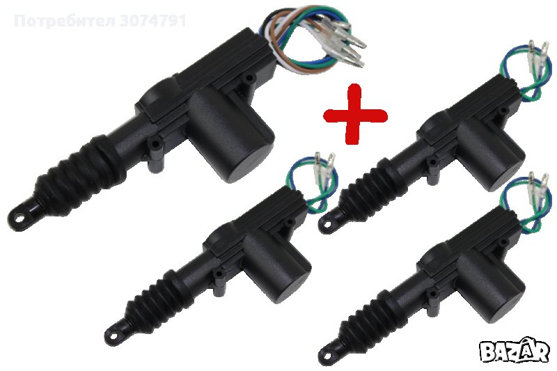 Комплект Централно Заключване за 4 врати + Модул + Машинки 12V МПС, снимка 1