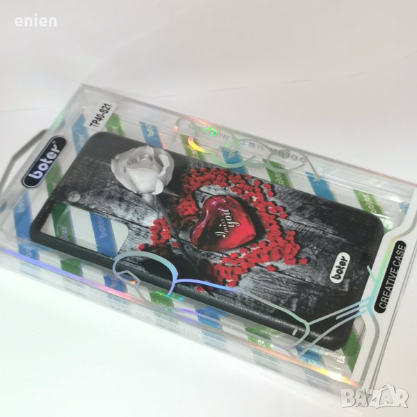 BOTER Кейс с уникален дизайн "Бяла роза" за Samsung Galaxy S21, снимка 1